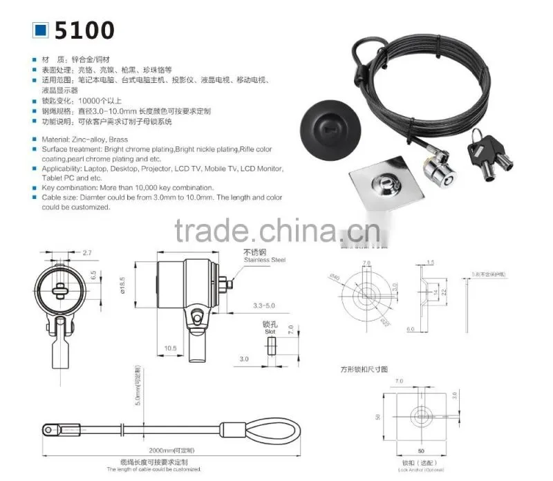 combination laptop lock for apple ipad lock ,computer lock