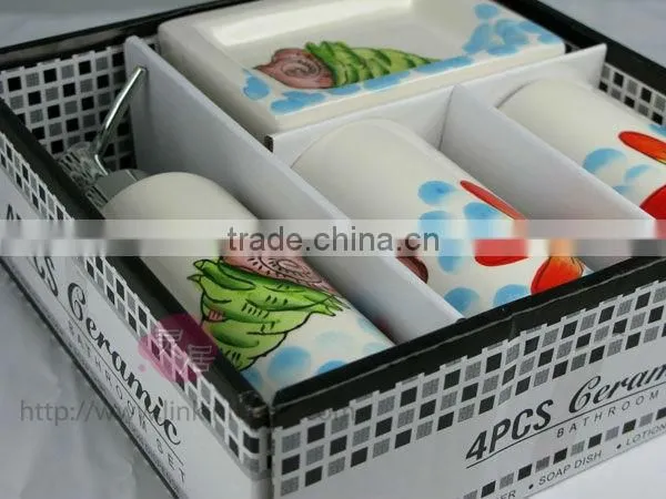 4pcs sea shell decal ceramic bath set