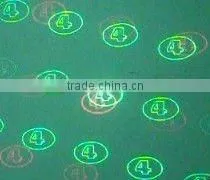 red and green animation laser light