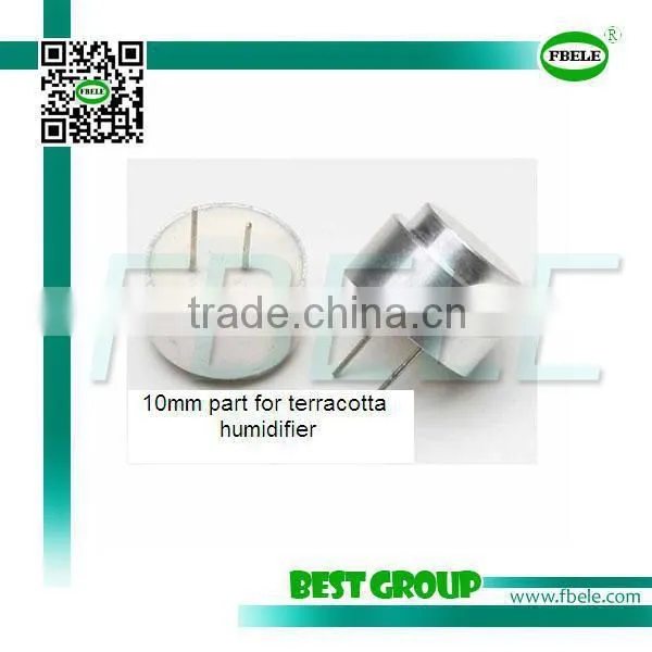 10 mm part of the Terracotta Warriors humidifier FBULS1612AS