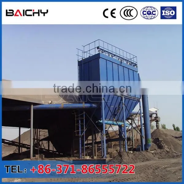 gas box pulse bag house induction furnace dust collector for cement plant with low price
