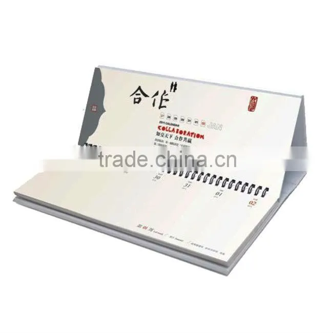 2013 fasional table calendar