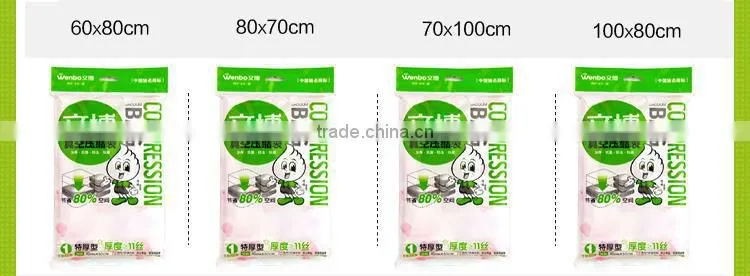 vacuum compress bag