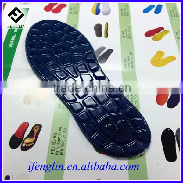 top quality hot design gel arch support shoe insole