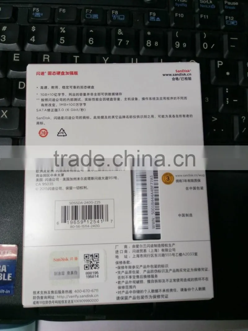 SSD 480GB With retail brand package