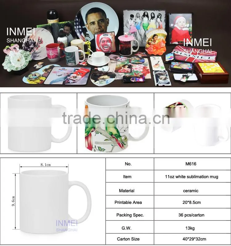 Sublimation ceramic white mug