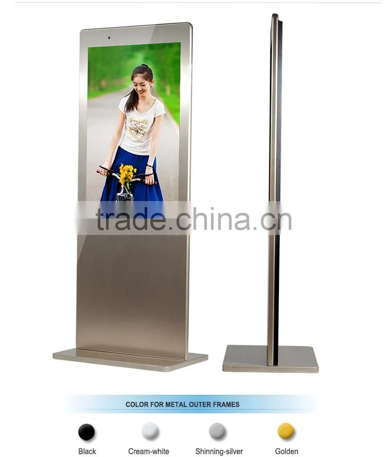 47" All In One Touch Interactive Lcd Kiosk