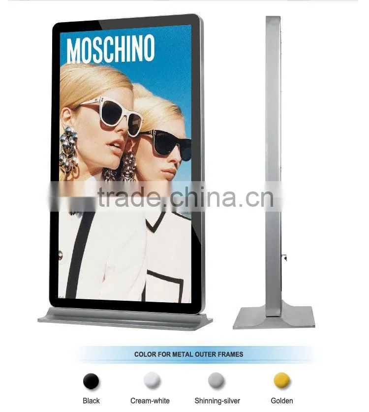 84" Full HD Touch Lcd Computer