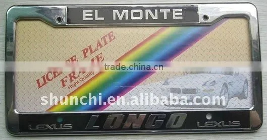 License Plate Frame