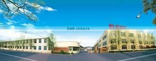 Yantai Xingrun Steel Structure Co., Ltd. company overview - view 1