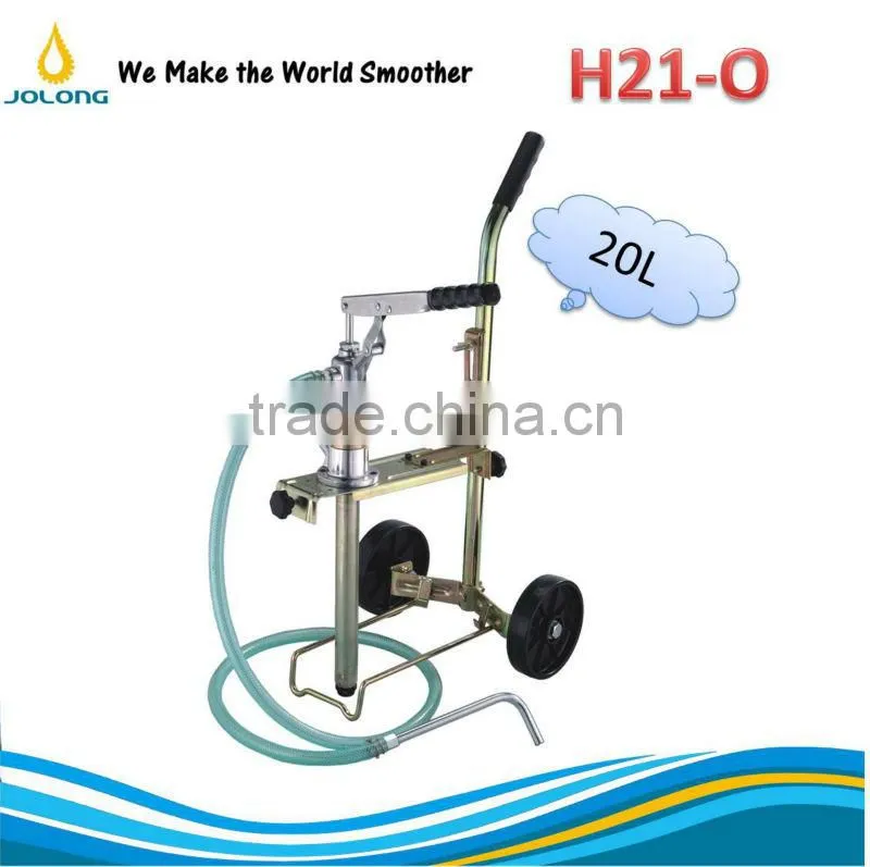 H21-O LUBRICATION OIL PUMP