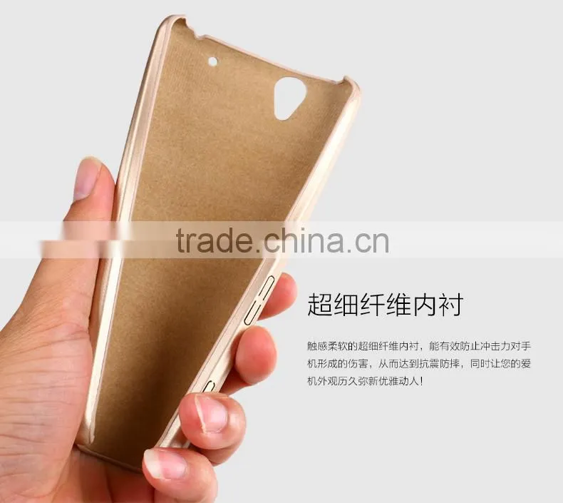 LZB Hot selling mobile phone accessories for sony xperia c4 back case
