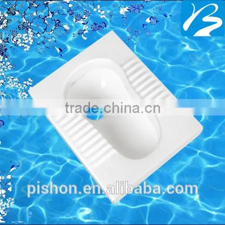 Squat Toilet WC Pan