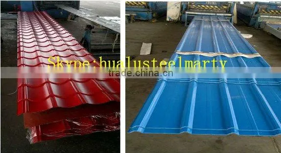 Corrugated of PPGI roofing