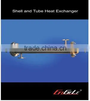 heat exchager coating machine gluing machine curing machine price