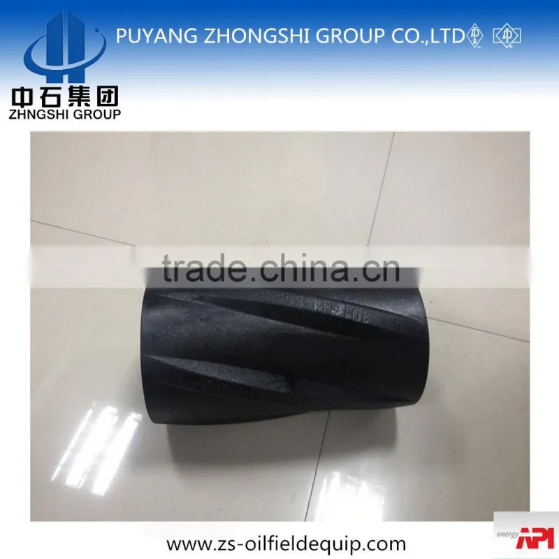 API Nylon rigid centralizer, nylon casing centralizer price