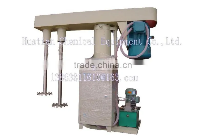 high speed disperser, Paint mixing Disperser,mixing High Speed Disperser