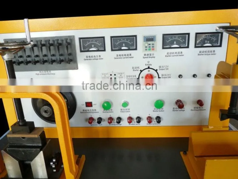 BCQZ-2A Model Integration Test Bench of Automobile Generator & Starter , starter and alternator test bench