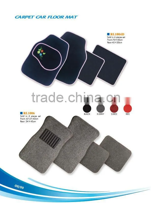 Rubber and Plastic carpet car mats