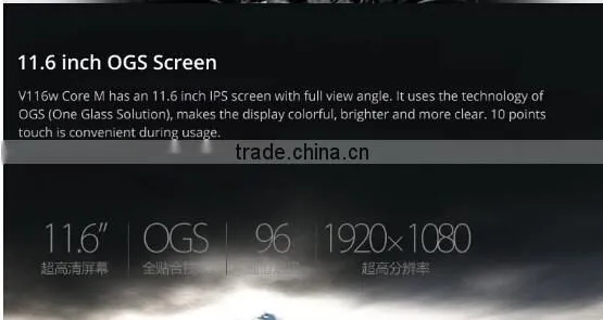 Onda V116w Core M 11.6 inch Intel 5Y10c Tablet PC Laptop 4GB LPDDR3 128GB SSD Win 8 OGS Screen USB 3.0