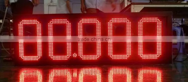 Waterproof IP65 Digital LED 7-segment Fuel Price Display
