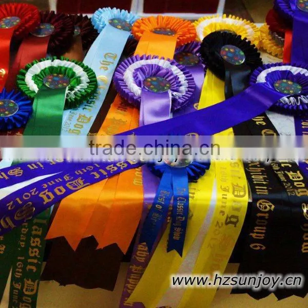 Award Ribbon