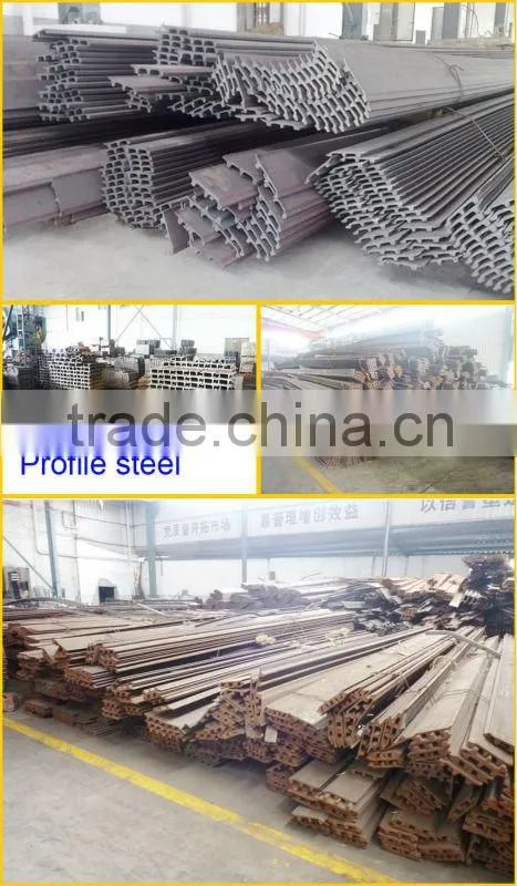 High strength excavator track shoe