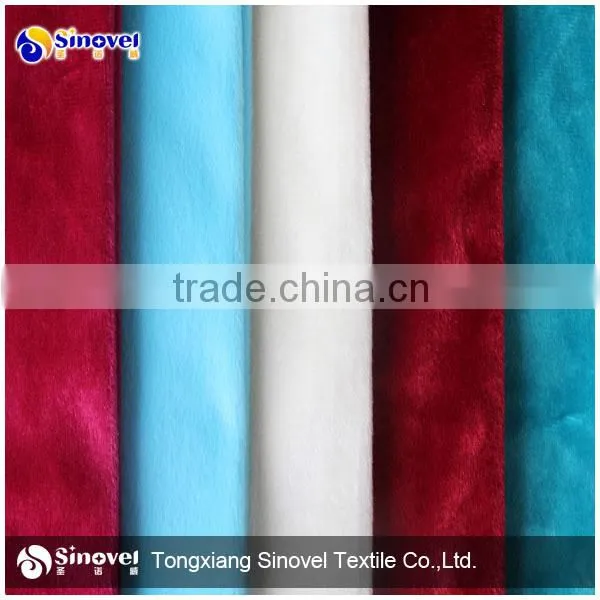 Velour Upholstery Fabric For Home Textile