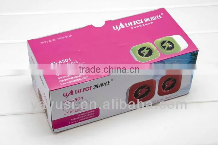 2.0-CH passive portable audio speaker With Vibration Membrane at backside and ce,rohs,fcc
