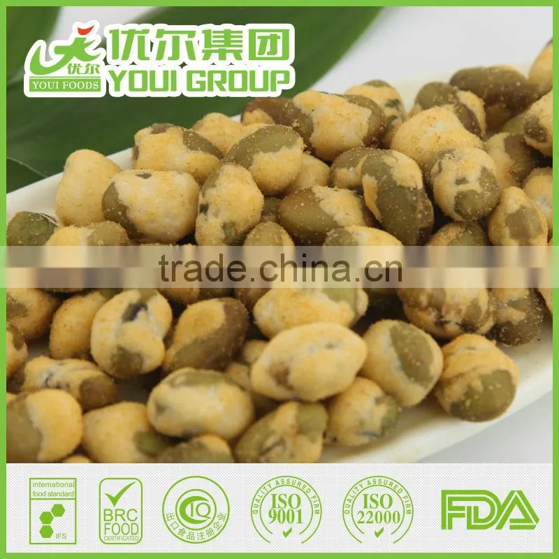 Coffee Corn Snack roasted healty snacks