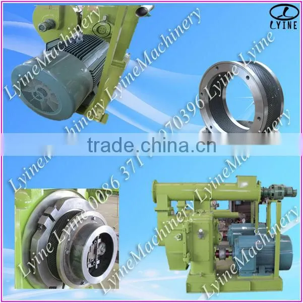 hot sale ring die wood sawdust pellet making machine