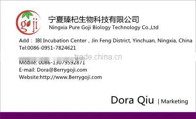 Goji fruit/Ningxia goji berry