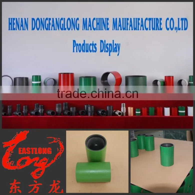 API 5CT 2 7/8" EUE tubing coupling in henan for oilfield
