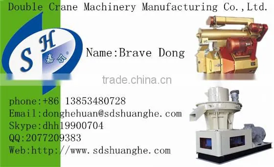 SFSP Series Water Drop Type Machine