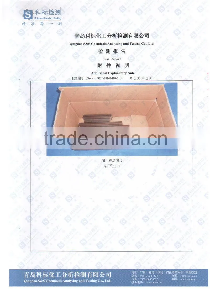 Cheap Biomass Pellet Fuel Wooden Briquette