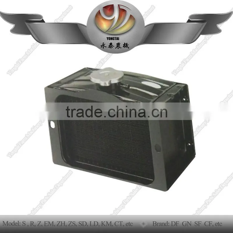 Farm machine Sifang 120 140 fan motor, tractor Sifang 120 140 fan motor