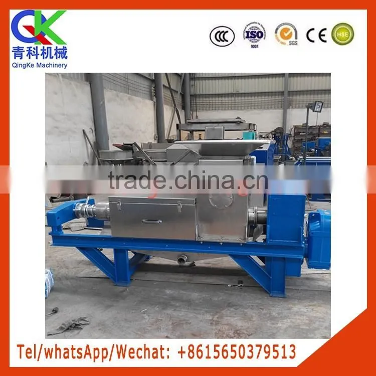 1.5ton tea juicer Solid liquid separator