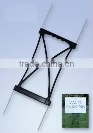 plastic "H" wire yard sign stakes