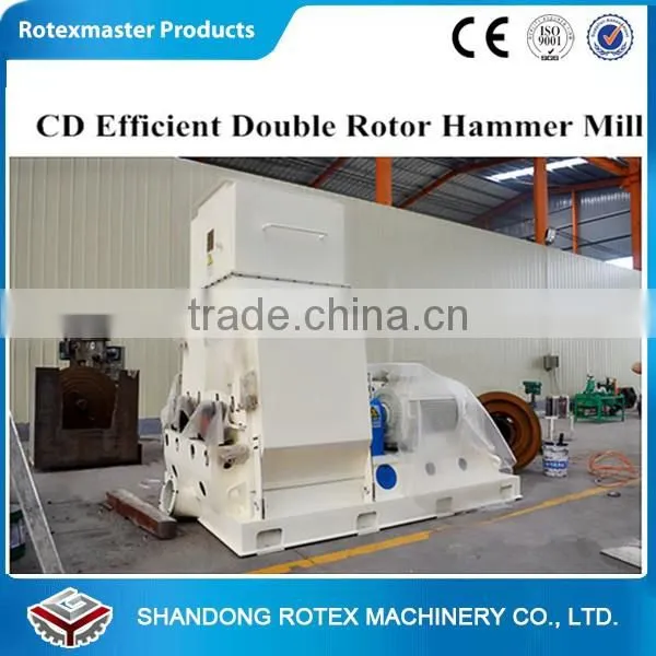 Hammer mill price wood chips grinder in wood pellet production line