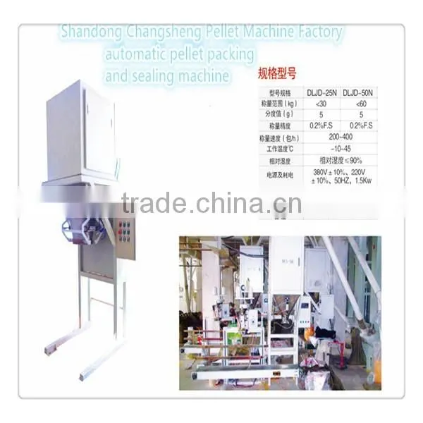 CSPS 2016 most popular wood pellet packing machine