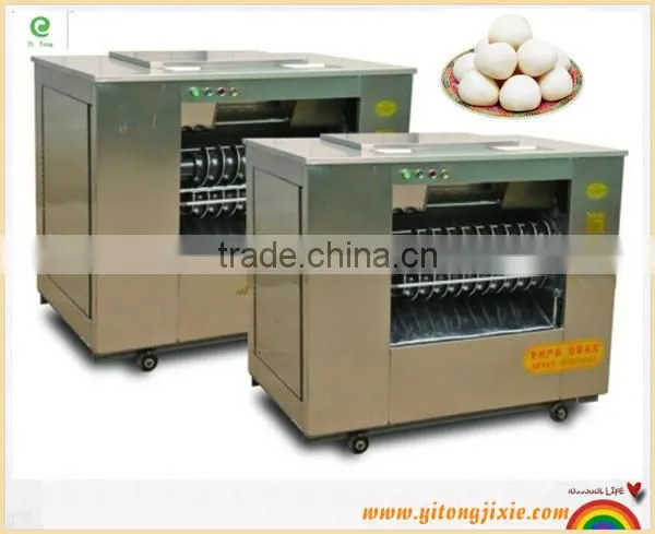MG automatic electric factory bakery dough dough rounder 35-350g/pcs