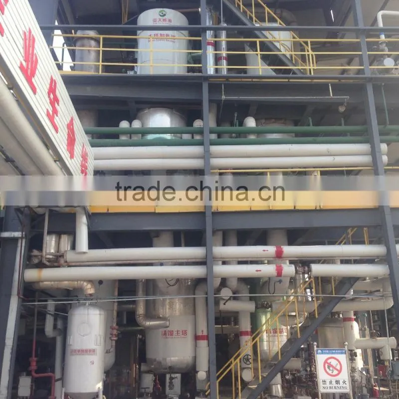 Continuous high yield used cooking oil making biodiesel plant for sale