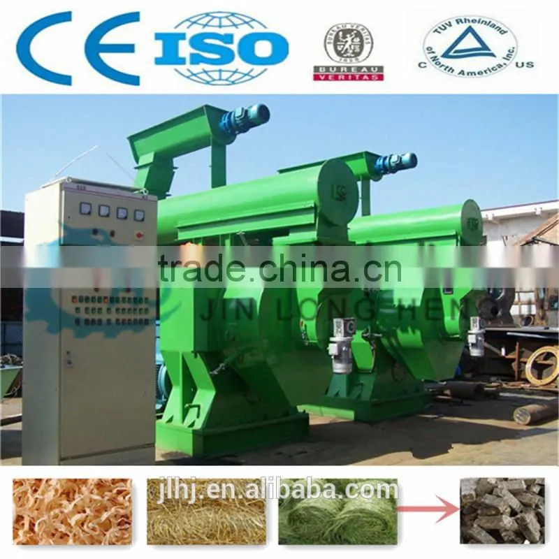 Hot Sale Biomass Briquette Machine / Briqutting Machine with factory direct sales