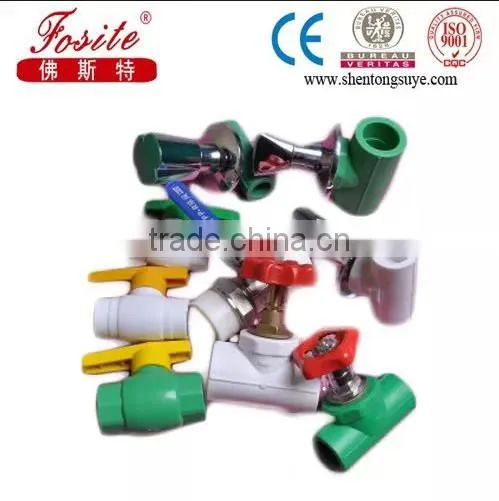 Single Union Brass Ball Valve with male and PPR socket