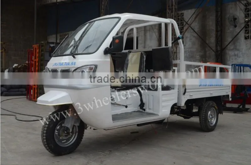 2014 alibaba website cheap adult tricycle motorcycle in india,driver cabin motorized tricycle cargo bike,vespa tricycle