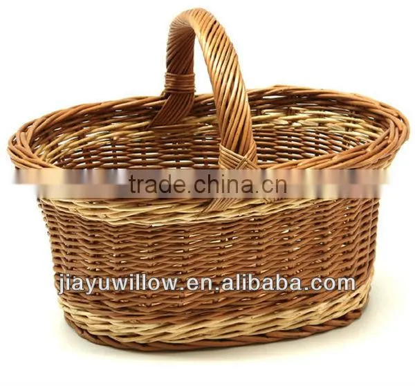 Natural Wicker Magzine Baskets holder