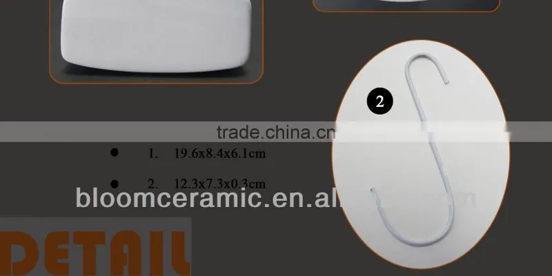 White ceramic mini air purifier with S hook