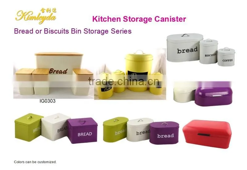 Set of 5 Tin Kitchen Canisters