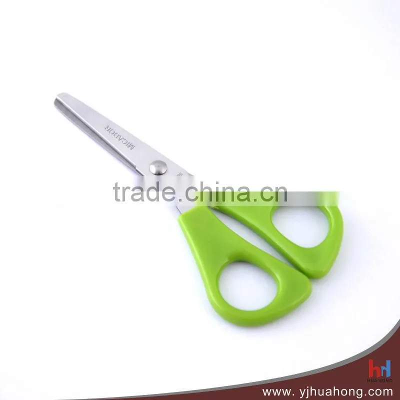 children safety scissors with cover