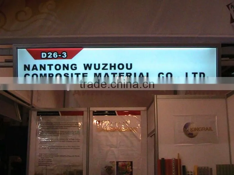 frp grp window-blinds